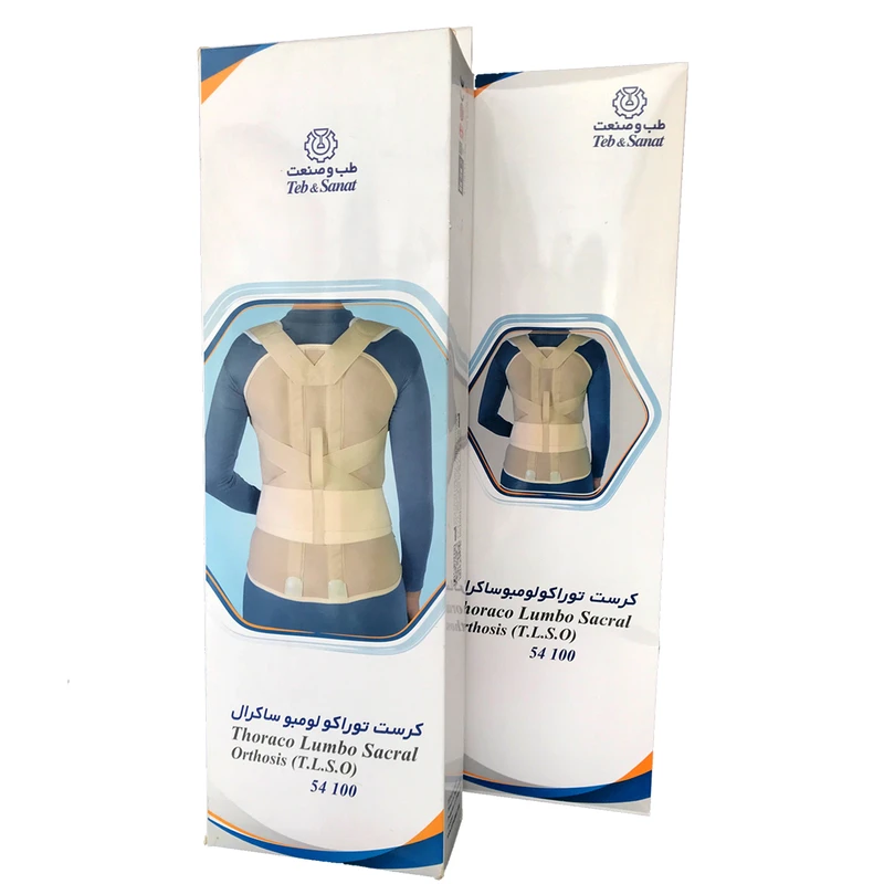 عکس شماره 6 : کمربند طبی طب و صنعت مدل tlso کد 54100