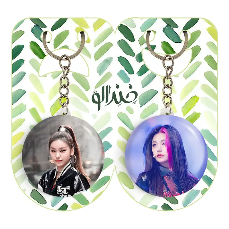 جاکلیدی خندالو مدل یجی گروه ایتزی ITZY کد 2020720204 مجموعه 2 عددی