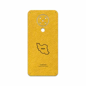 MAHOOT ML-IRC Cover Sticker for Nokia 5.3