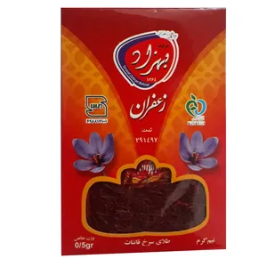 زعفران طراوت بهزاد - 0.5 گرم