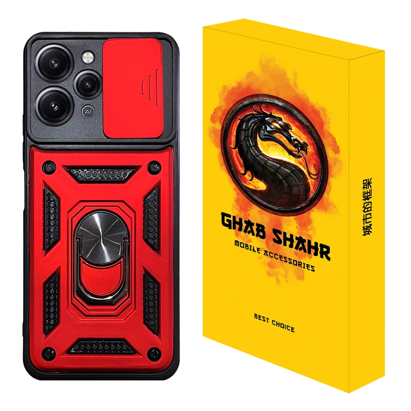 کاور قاب شهر مدل BTM مناسب برای گوشی موبایل شیائومی Redmi 12 4G