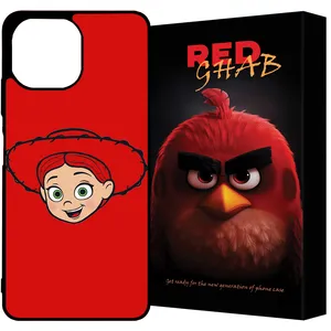  RED GHAB RCHAPM11L Cover For Xiaomi Mi 11 Lite 4G