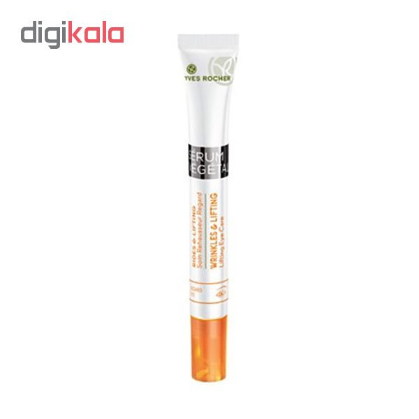کرم دورچشم ایو روشه سری SERUM VEGETAL مدل WRINKLE &LIFTING حجم ۱۴ میلی لیتر کرم دورچشم ایو روشه سری SERUM VEGETAL مدل WRINKLE &LIFTING حجم ۱۴ میلی لیتر