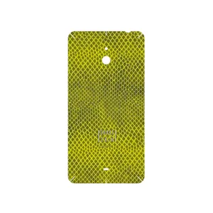 MAHOOT Yellow Snake Skin Cover Sticker for Nokia Lumia 1320