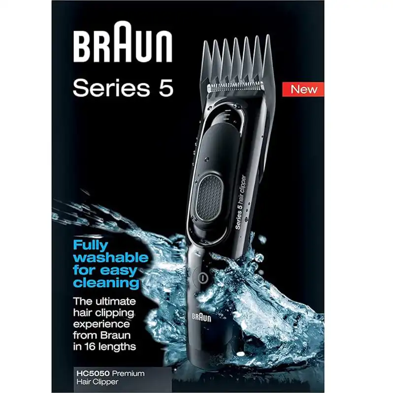 ماشین اصلاح موی سر و صورت براون مدل HC5050