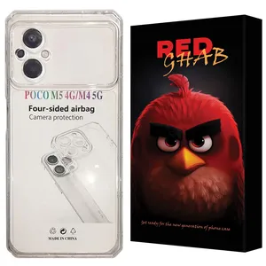 RED GHAB JEDG Cover For Xiaomi Poco M5 / Poco M4 5G