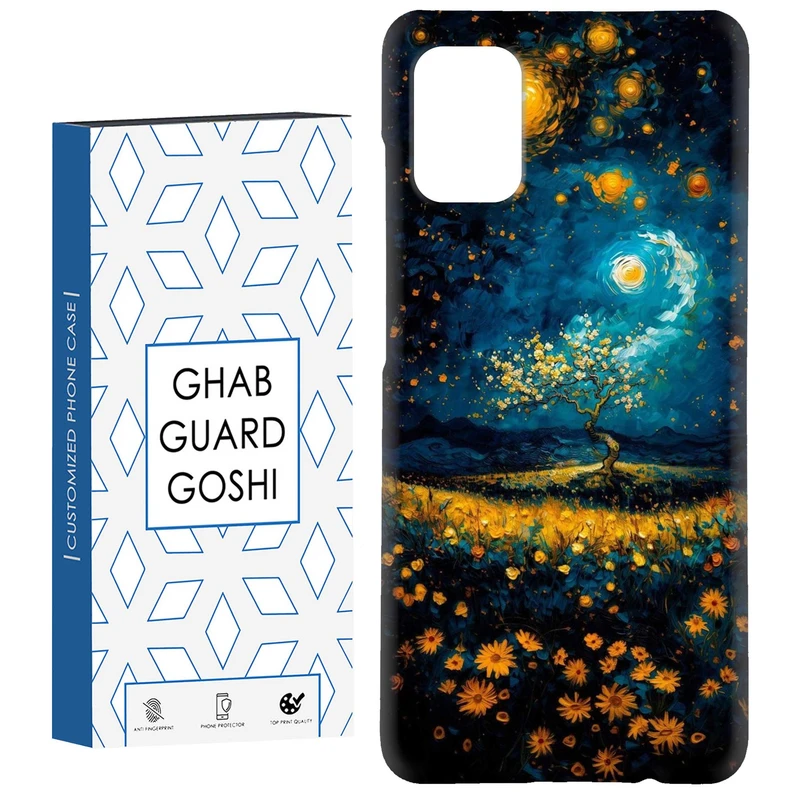 کاور قاب گارد گوشی طرح منظره کد Dimo-299 مناسب برای گوشی موبایل سامسونگ Galaxy A31