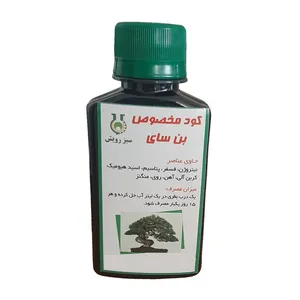 کود بنسای مدل M55 حجم ۱۲۰ میلی لیتر