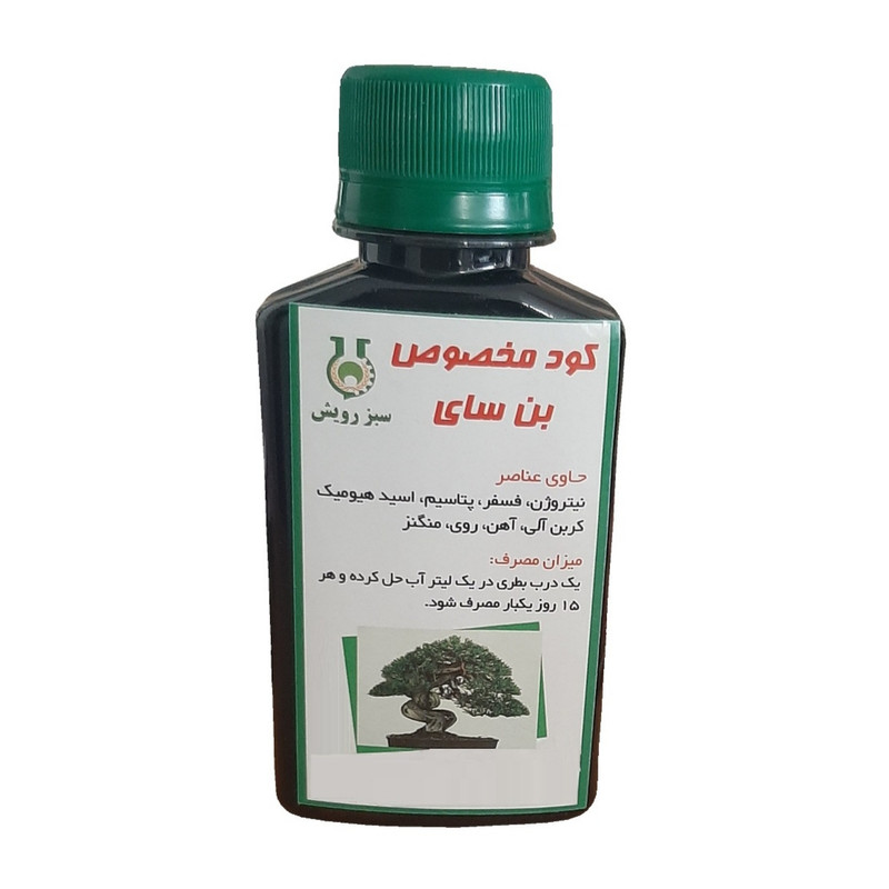 کود بنسای مدل M55 حجم ۱۲۰ میلی لیتر