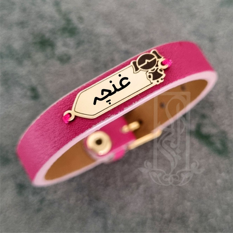 دستبند طلا 18 عیار دخترانه لیردا مدل اسم غنچه