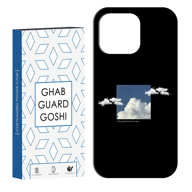 کاور قاب گارد گوشی طرح ابر کد Dimo-454 مناسب برای گوشی موبایل اپل  IPHONE 13 PRO MAX