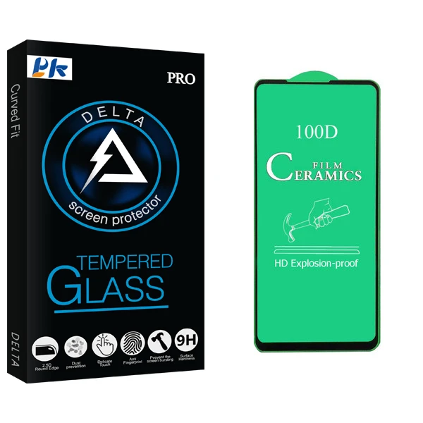 محافظ صفحه نمایش پی کی مدل Delta Glass مناسب برای گوشی موبایل سامسونگ Galaxy A21
