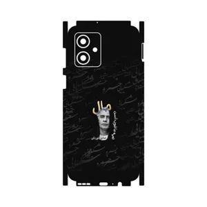 MAHOOT Khosrow Shakibaei-FullSkin Cover Sticker for Motorola Moto G54