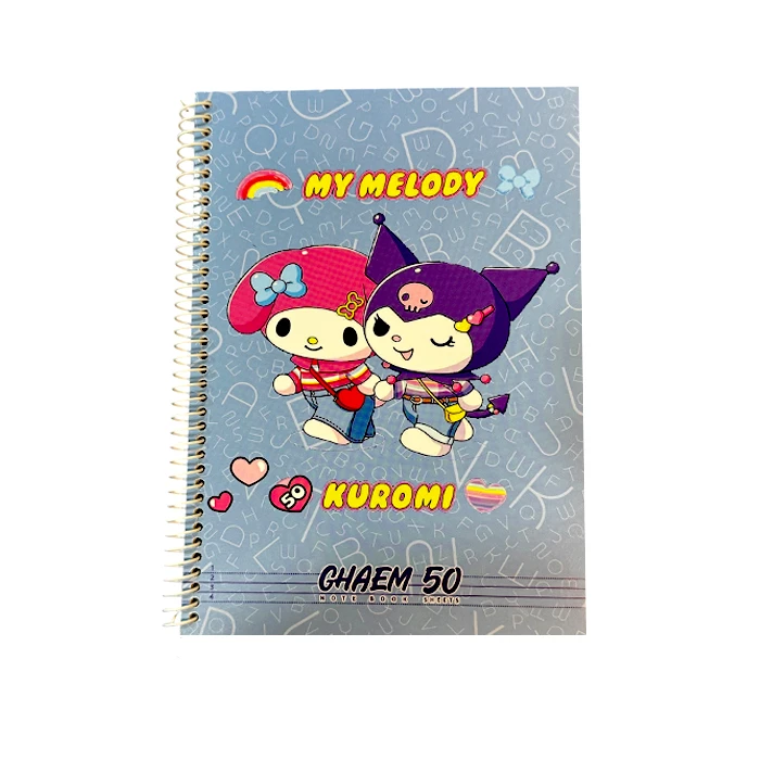 دفتر زبان 50 برگ مدل 4 خط طرح کرومی کد 9055