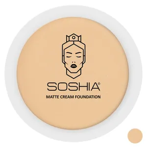 کرم گریم سوشیا مدل دوآل فینیش شماره 710