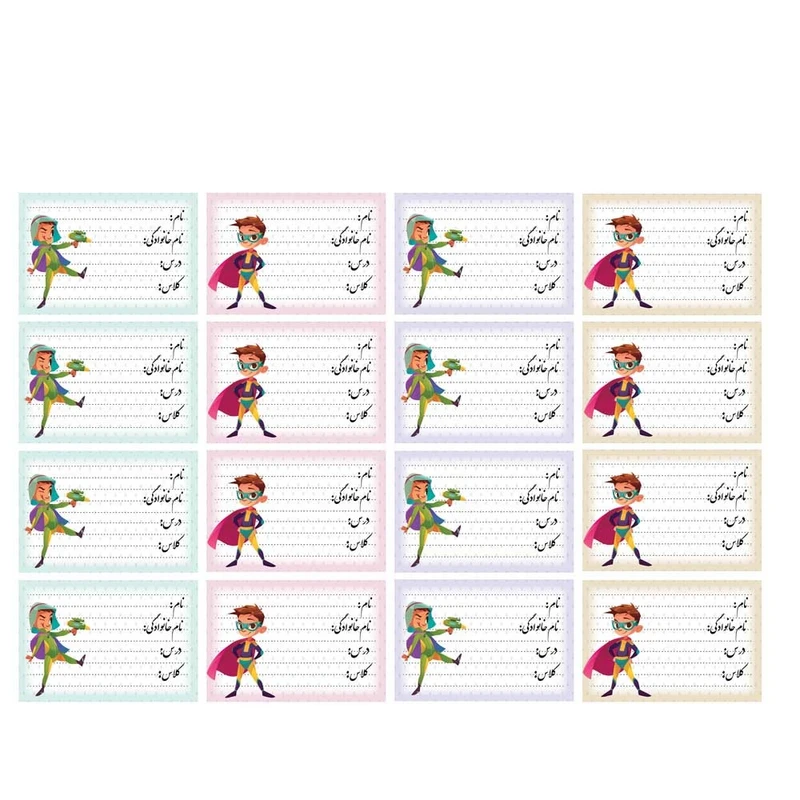 عکس شماره 1