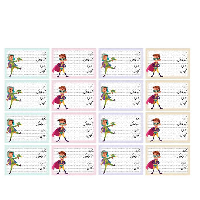 برچسب مدل نام طرح پسر ابر قهرمان مجموعه 16 عددی برچسب مدل نام طرح پسر ابر قهرمان مجموعه 16 عددی