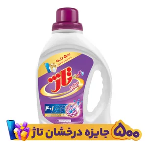 مایع لباسشویی مخصوص لباس های رنگی تاژ - 1 کیلوگرم