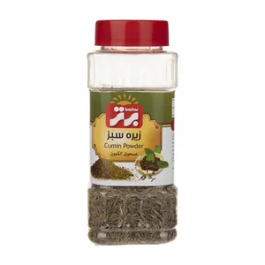 پودر زیره سبز برتر - 75 گرم