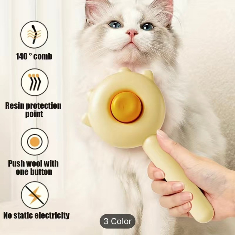 برس مو سگ و گربه مدل Hahale