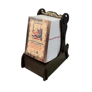 تقویم رومیزی سال 1402 کیا مدل مینیاتوری کد 113907