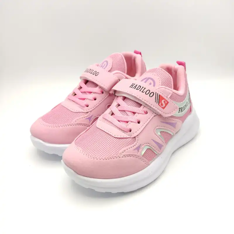 کفش راحتی بچگانه مدل کهکشان 1010PK