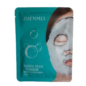 ماسک صورت ژن می مدل حبابی حجم 30 میلی لیتر