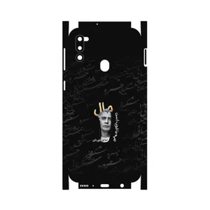 MAHOOT Khosrow Shakibaei-FullSkin Cover Sticker for Samsung Galaxy M21  2021 Edition