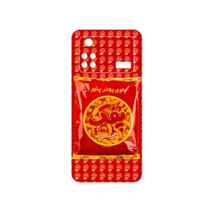 MAHOOT Puffy Nostalgia Cover Sticker for Xiaomi Poco M4 Pro 4G