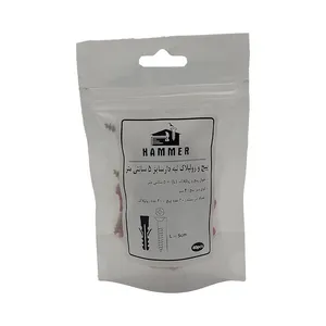 پیچ و رول پلاک هامر مدل لبه دار 4so-5cm مجموعه 30 عددی