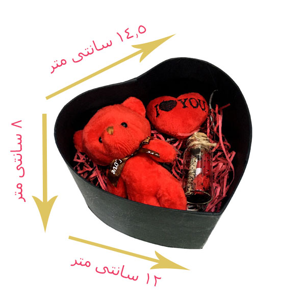 ست هدیه عروسک طرح قلب مدل B25D36 -  - 13