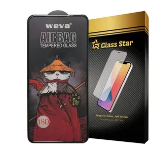  محافظ صفحه نمایش گلس استار مدل AIRSTAAR مناسب برای گوشی موبایل سامسونگ  Galaxy S21 FE 5G