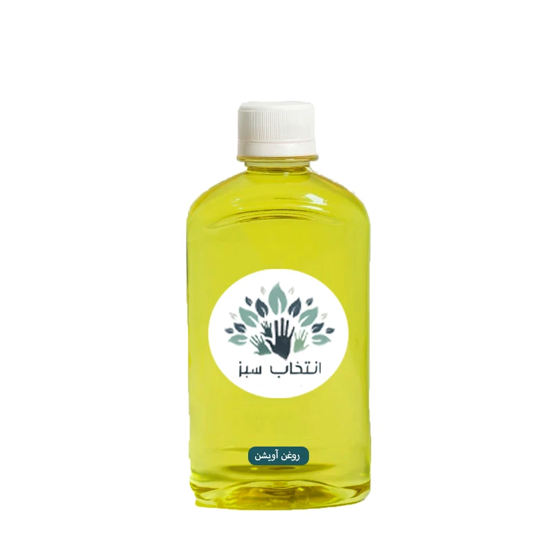 روغن آویشن انتخاب سبز مدل 31366 حجم 200 میلی لیتر