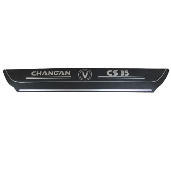 برچسب پارکابی خودرو مدل طرح چرم کد SP118 مناسب برای چانگان CS35 بسته 4 عددی