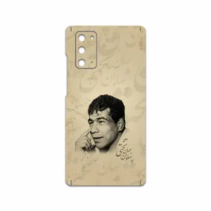 MAHOOT Gholamreza Takhti Cover Sticker for Samsung Galaxy Note 20