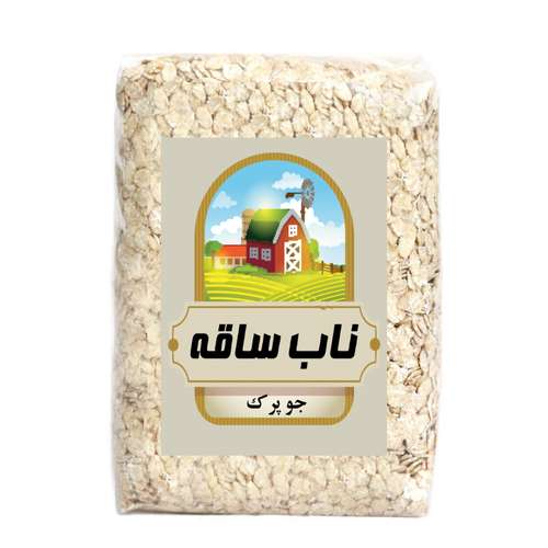 جوپرک ناب ساقه - 1000 گرم