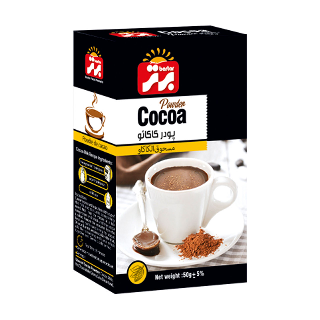 پودر کاکائو برتر - 50 گرم
