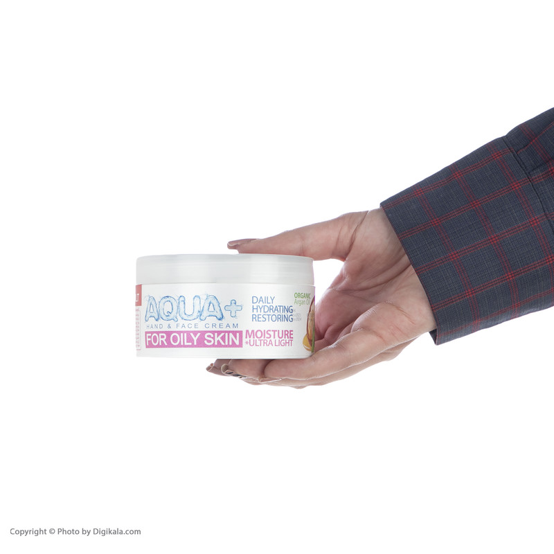 کرم مرطوب کننده کامان مدل Argan Oil حجم 250 میلی لیتر