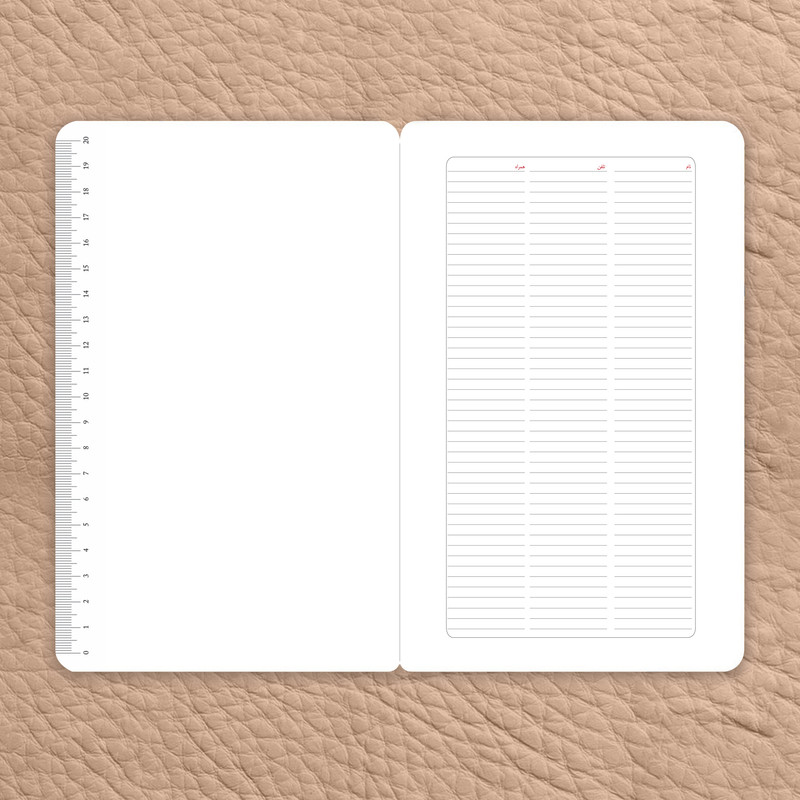 سالنامه روزشمار 1404 پدیده نقش مدل فرانسوی change color