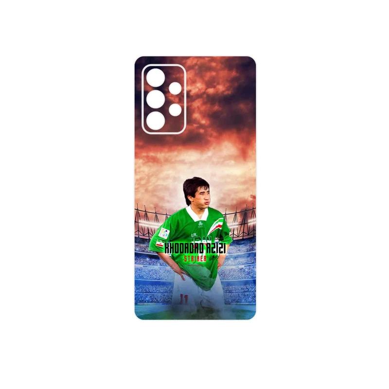 برچسب پوششی ماهوت مدل Khodadad Azizi مناسب برای گوشی موبایل سامسونگ Galaxy A53 5G