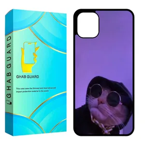 Ghab Guard CHAP Cover For Apple iPhone 11