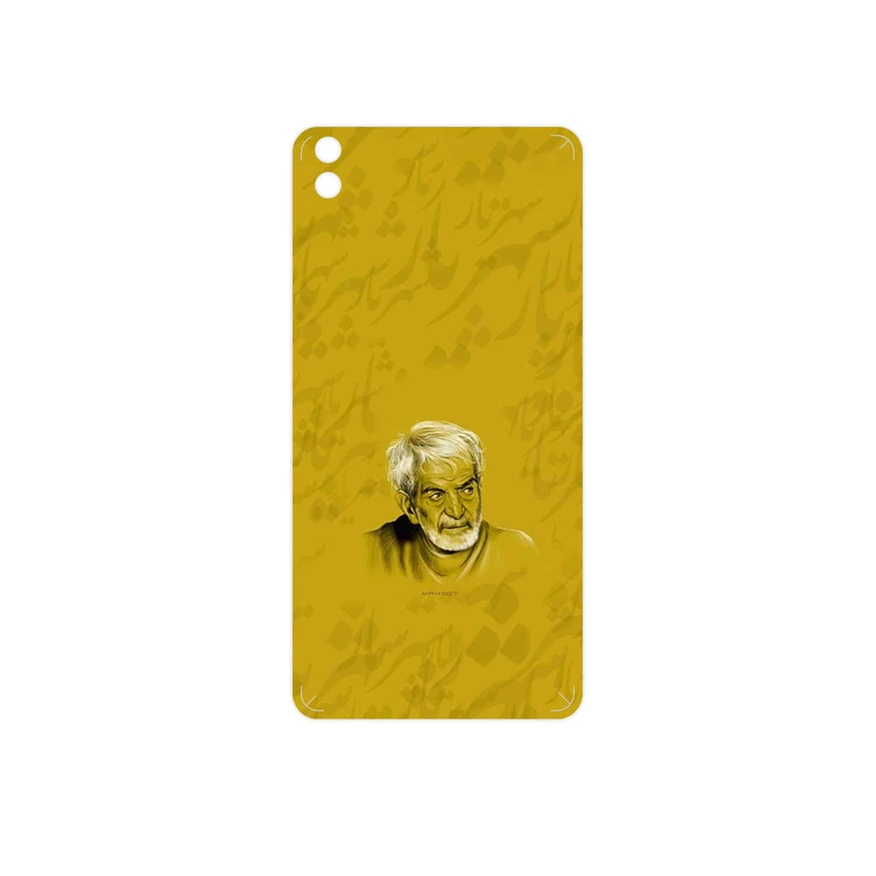 برچسب پوششی ماهوت مدل MohammadHossein Shahriar مناسب برای گوشی موبایل اچ تی سی Desire 816