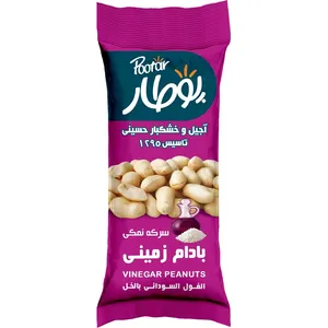 مغز بادام زمینی سرکه نمکی پوطار - 35 گرم