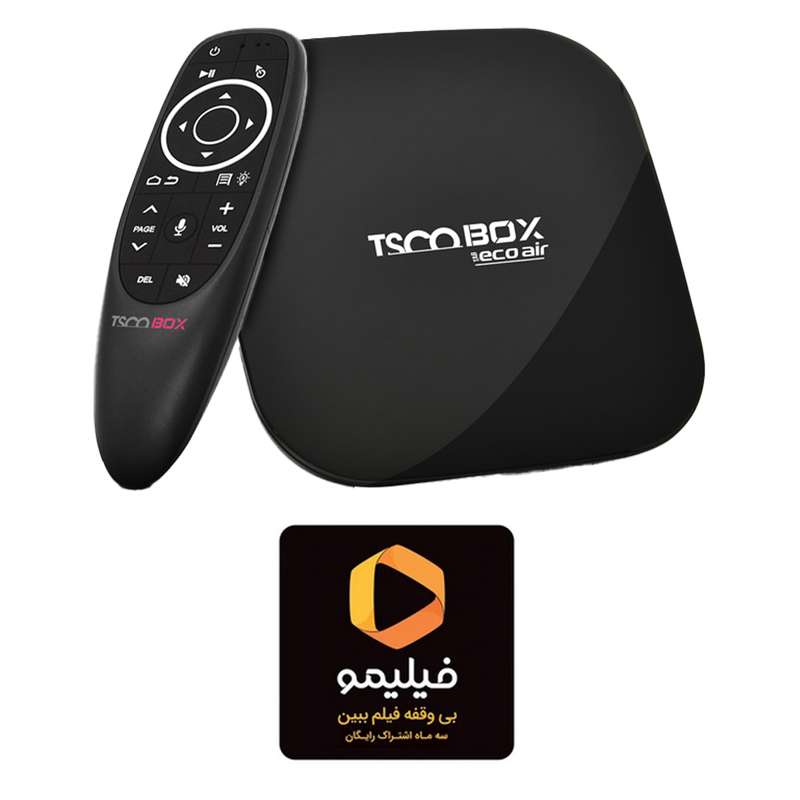 اندروید باکس تسکو مدل TAB ECO AIR به همراه ایر ماوس و اشتراک سه ماهه فیلیمو