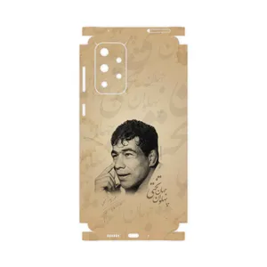 MAHOOT Gholamreza-Takhti-FullSkin Cover Sticker for Samsung Galaxy A73 5G