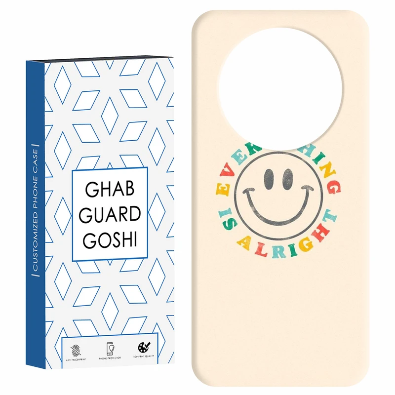 کاور قاب گارد گوشی طرح خوشحال کد Dimo-247 مناسب برای گوشی موبایل شیائومی Redmi A3 