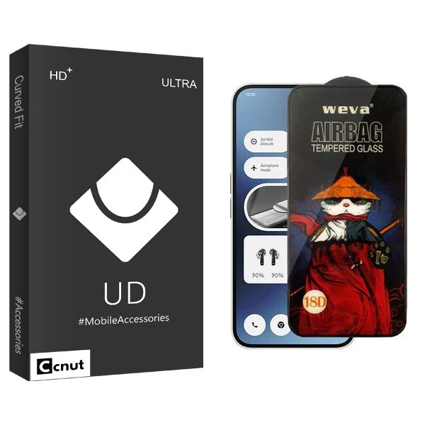 محافظ صفحه نمایش کوکونات مدل UDB Airbag مناسب برای گوشی موبایل ناتینگ  2a