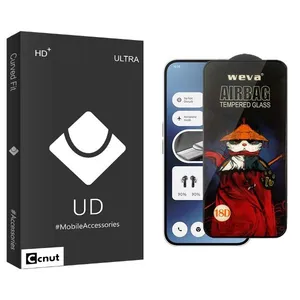 Coconut UDB Airbag Screen Protector For Nothing 2a