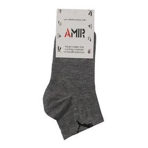 جوراب ساق کوتاه مدل امیر M-MAK_4288