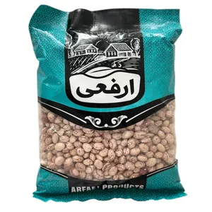 لوبیا چیتی ارفعی - 700 گرم
